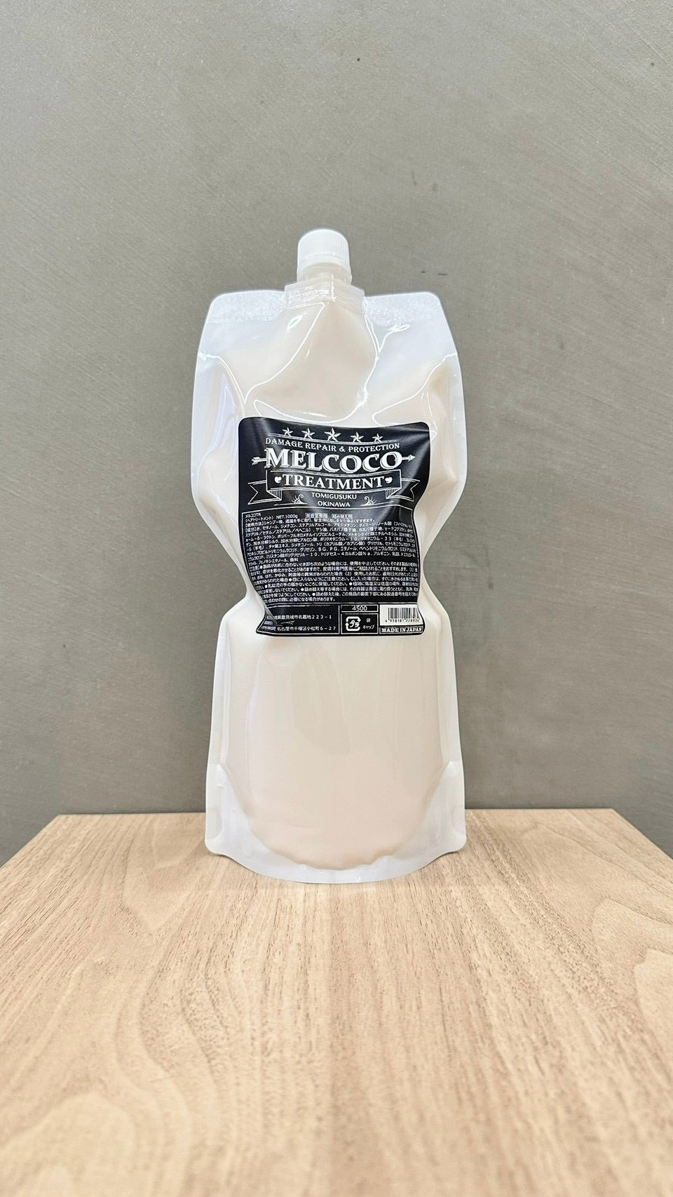 メルココトリートメント 1000g