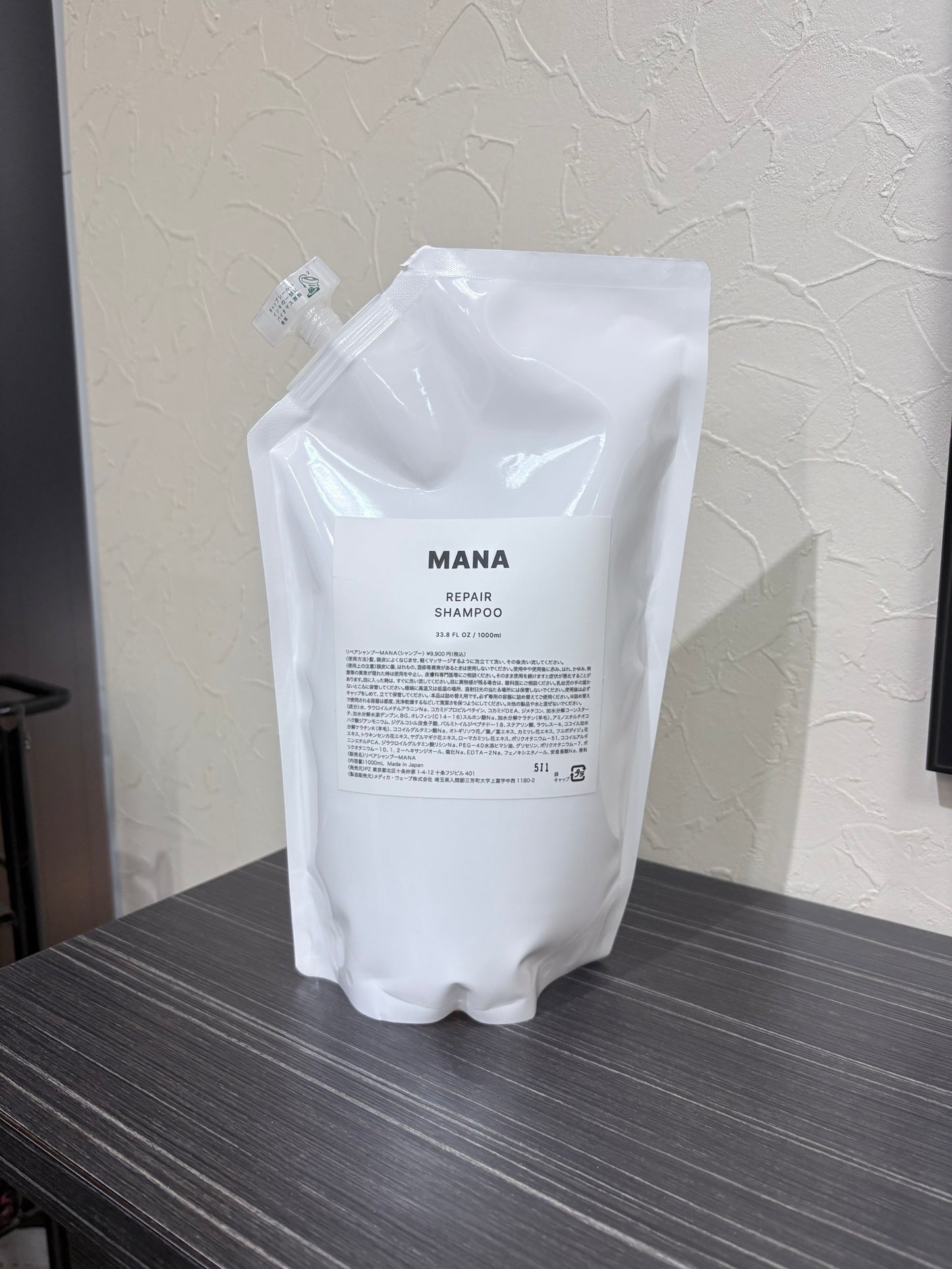 MANAシャンプー